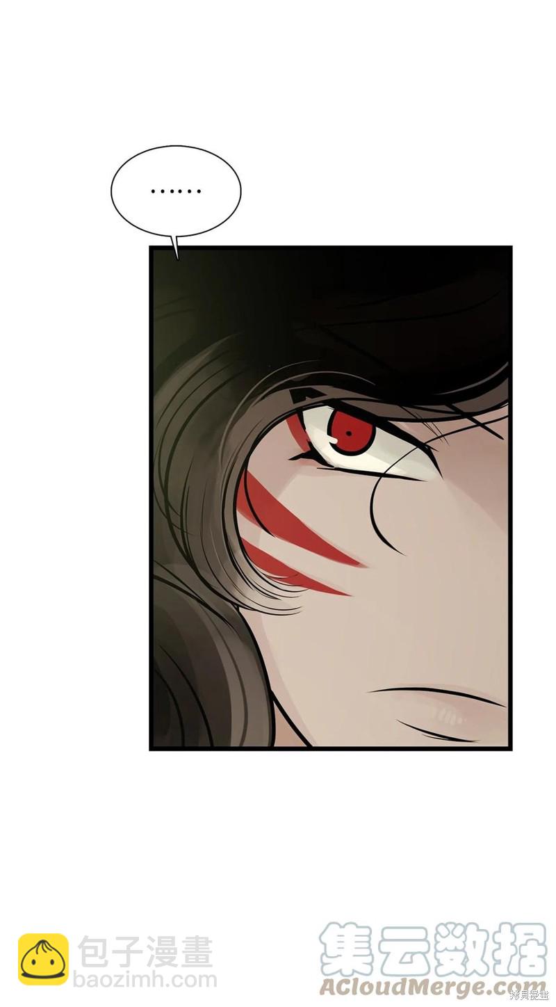 第56话9