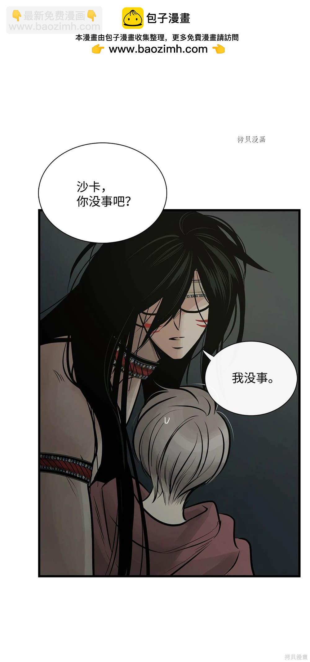 第65话1