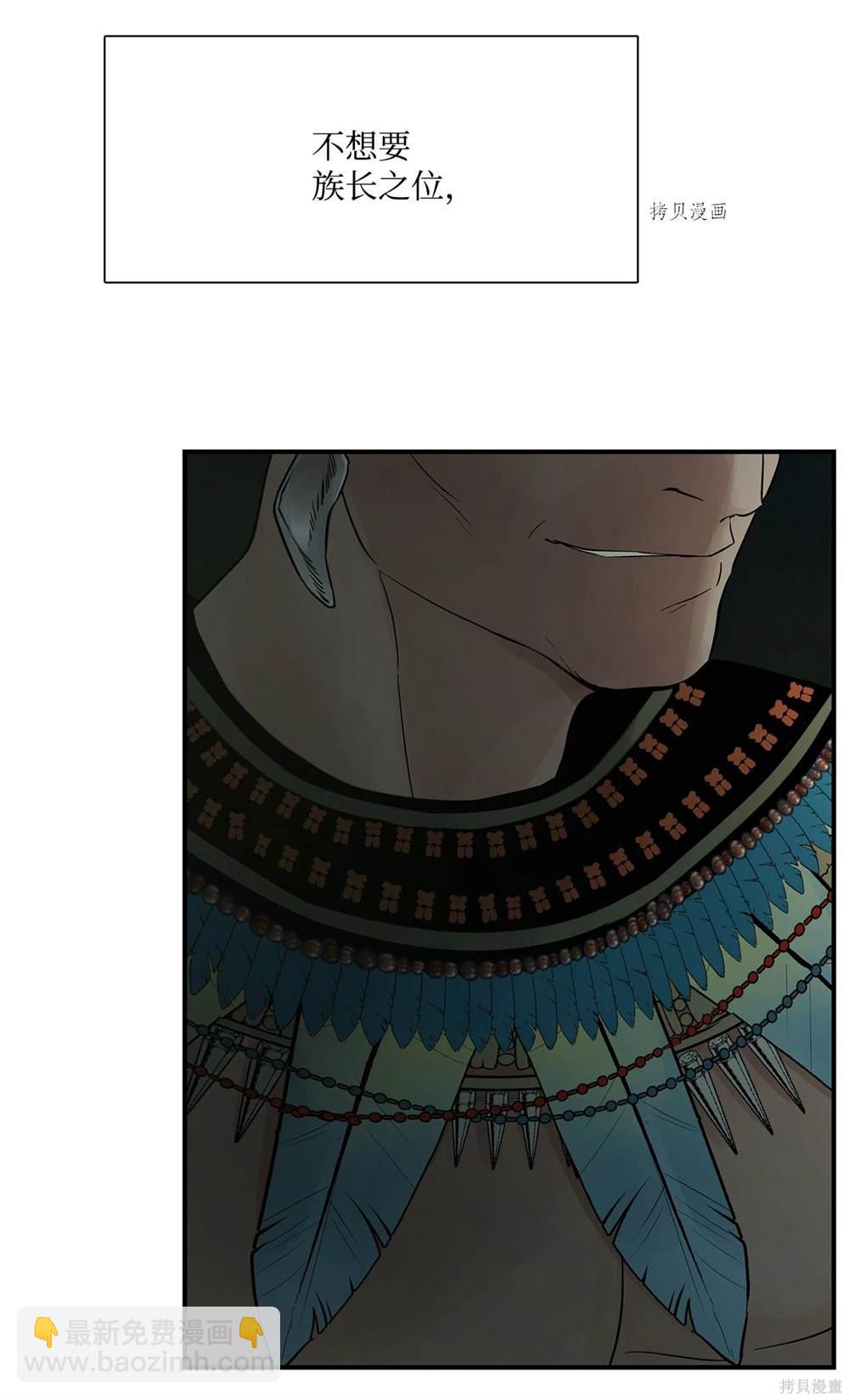 第65话101