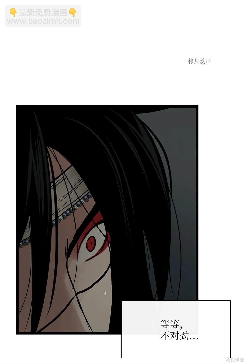 第65话11