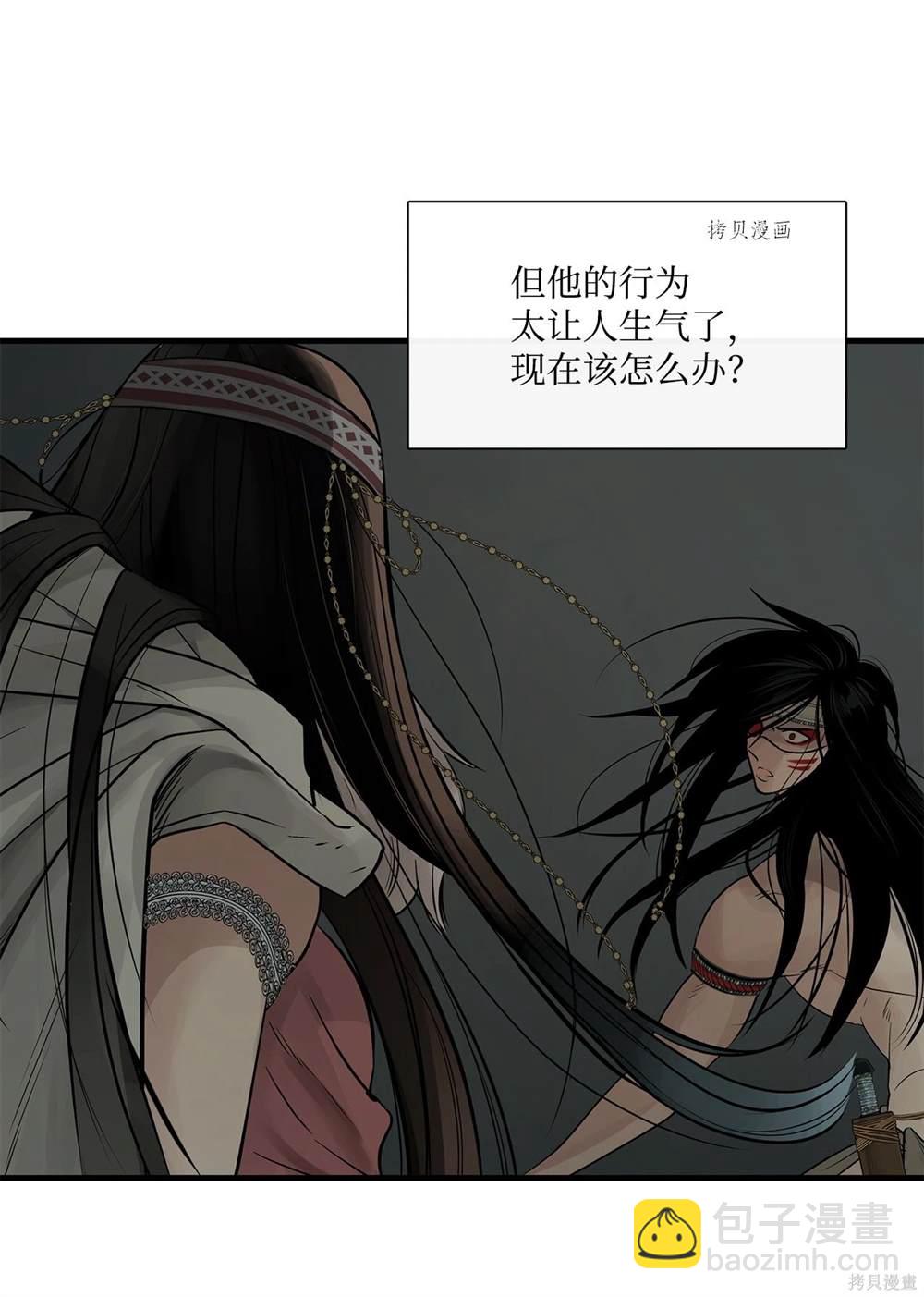 第65话16