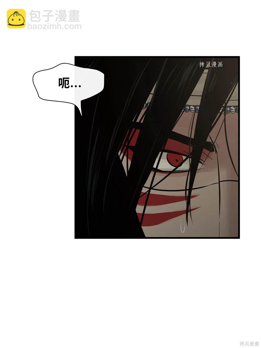 第65话20