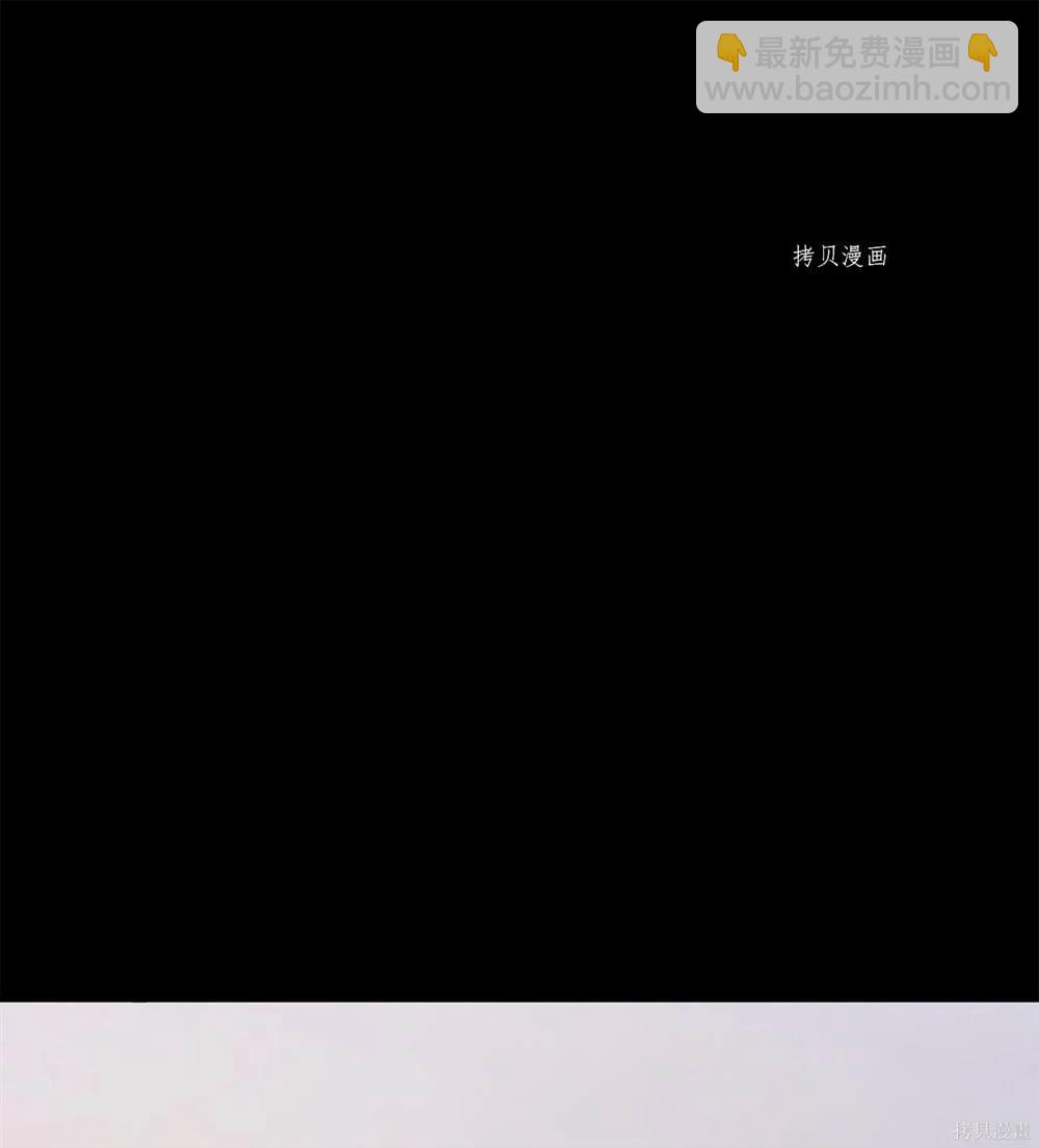 第65话23