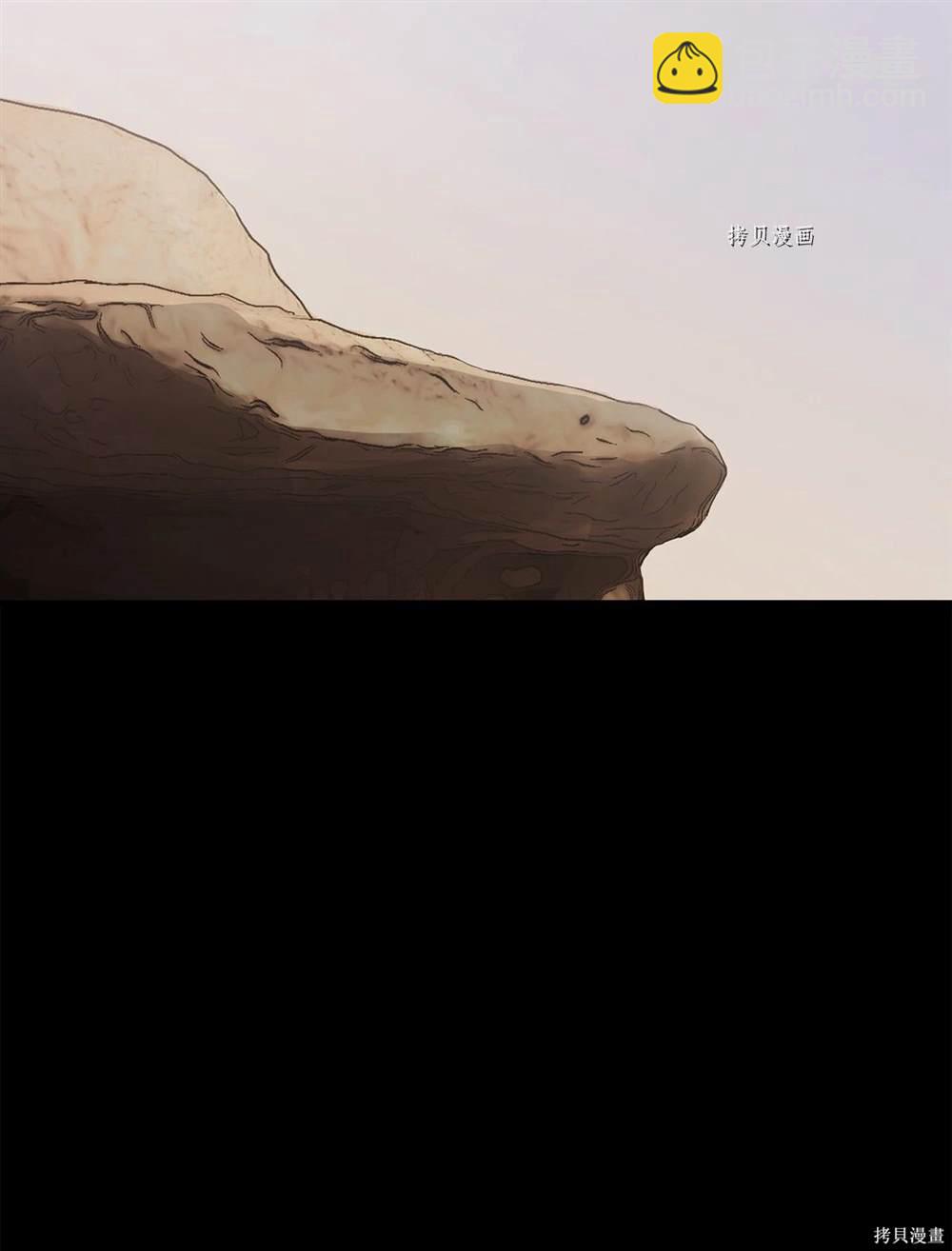 第65话24