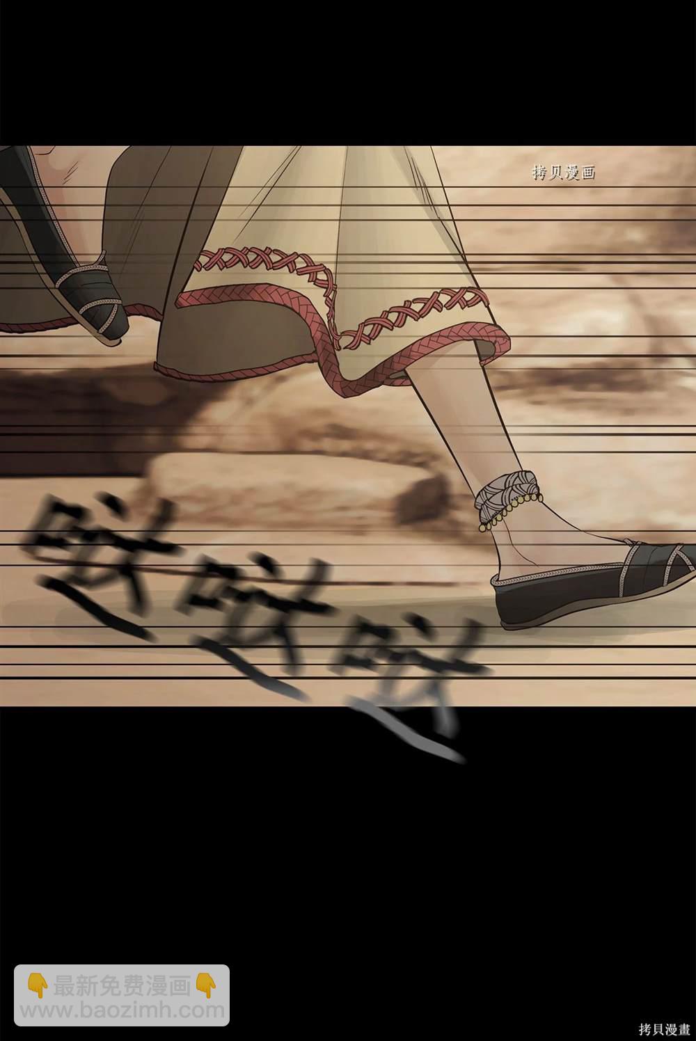 第65话25