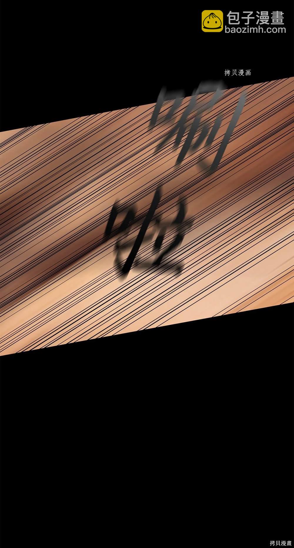 第65话28