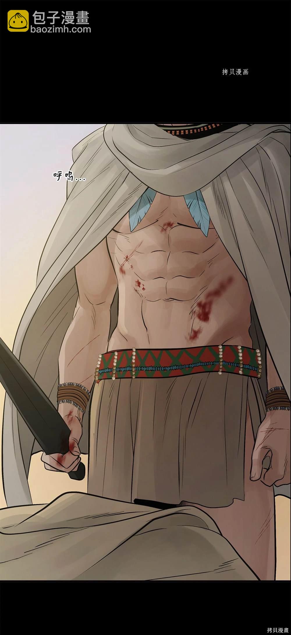 第65话30