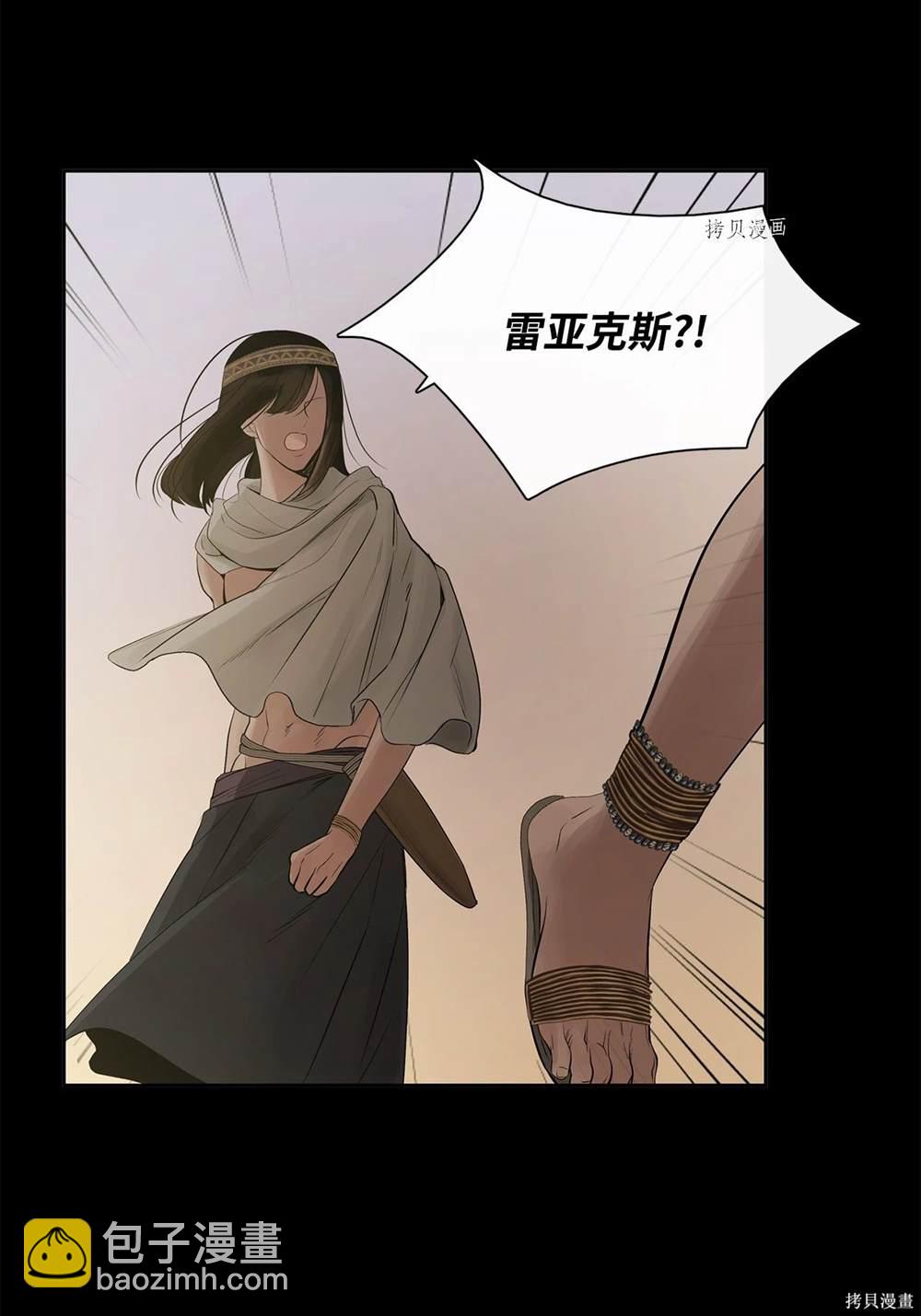 第65话34