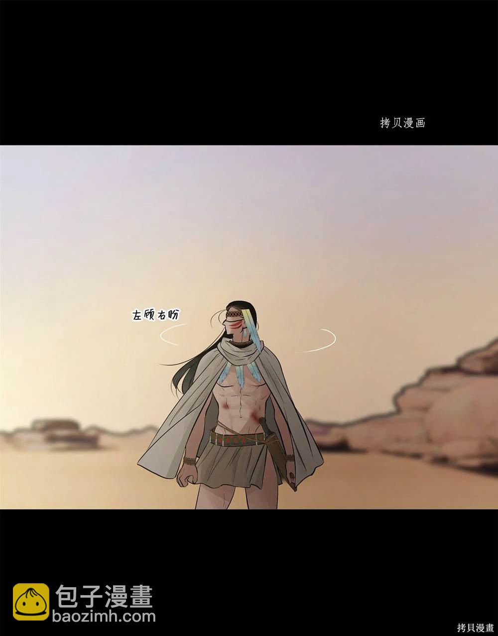 第65话36