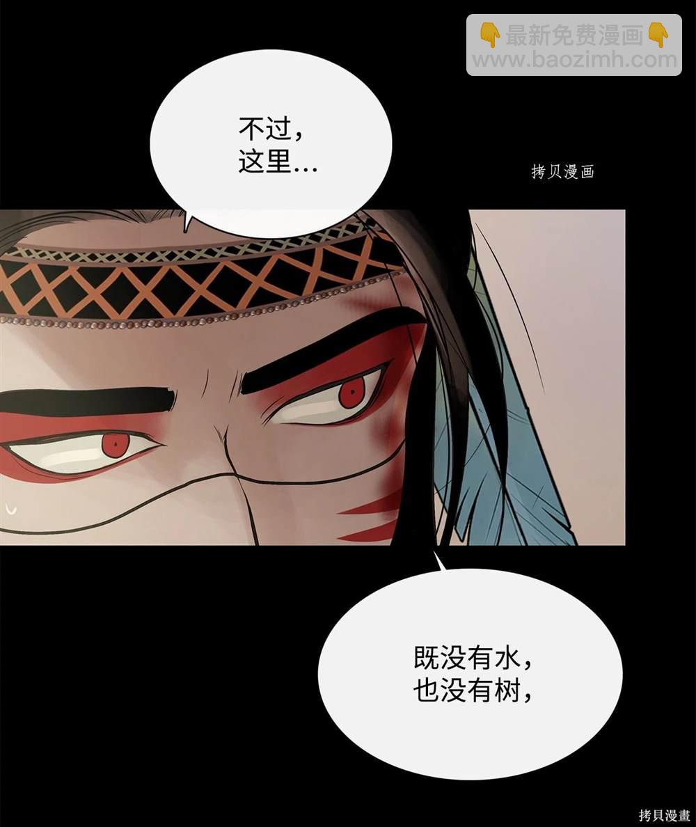 第65话42