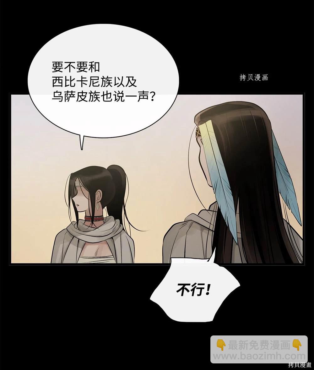 第65话47