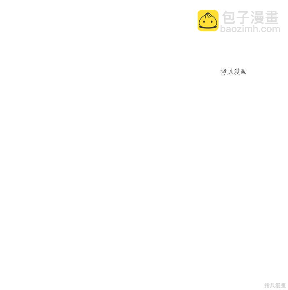 第65话5