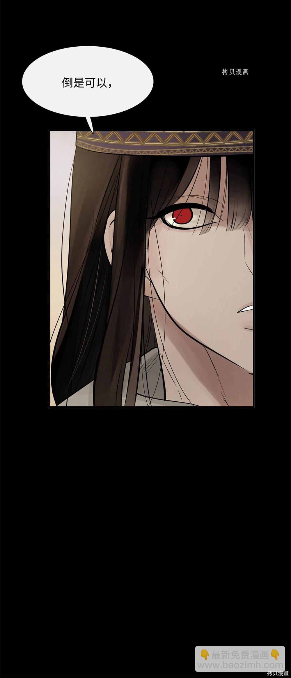 第65话55