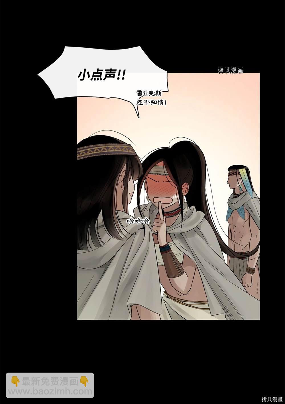 第65话59