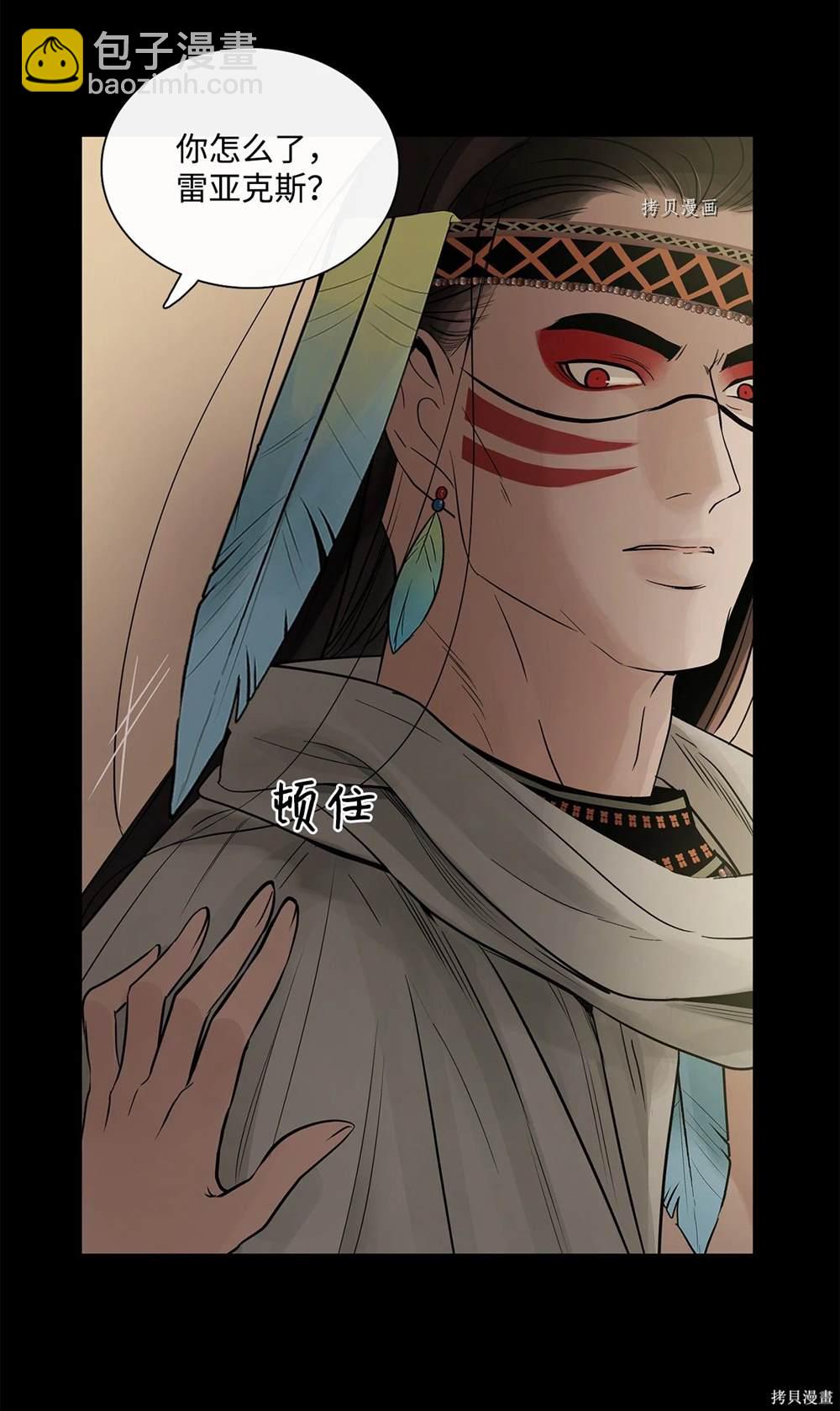 第65话61