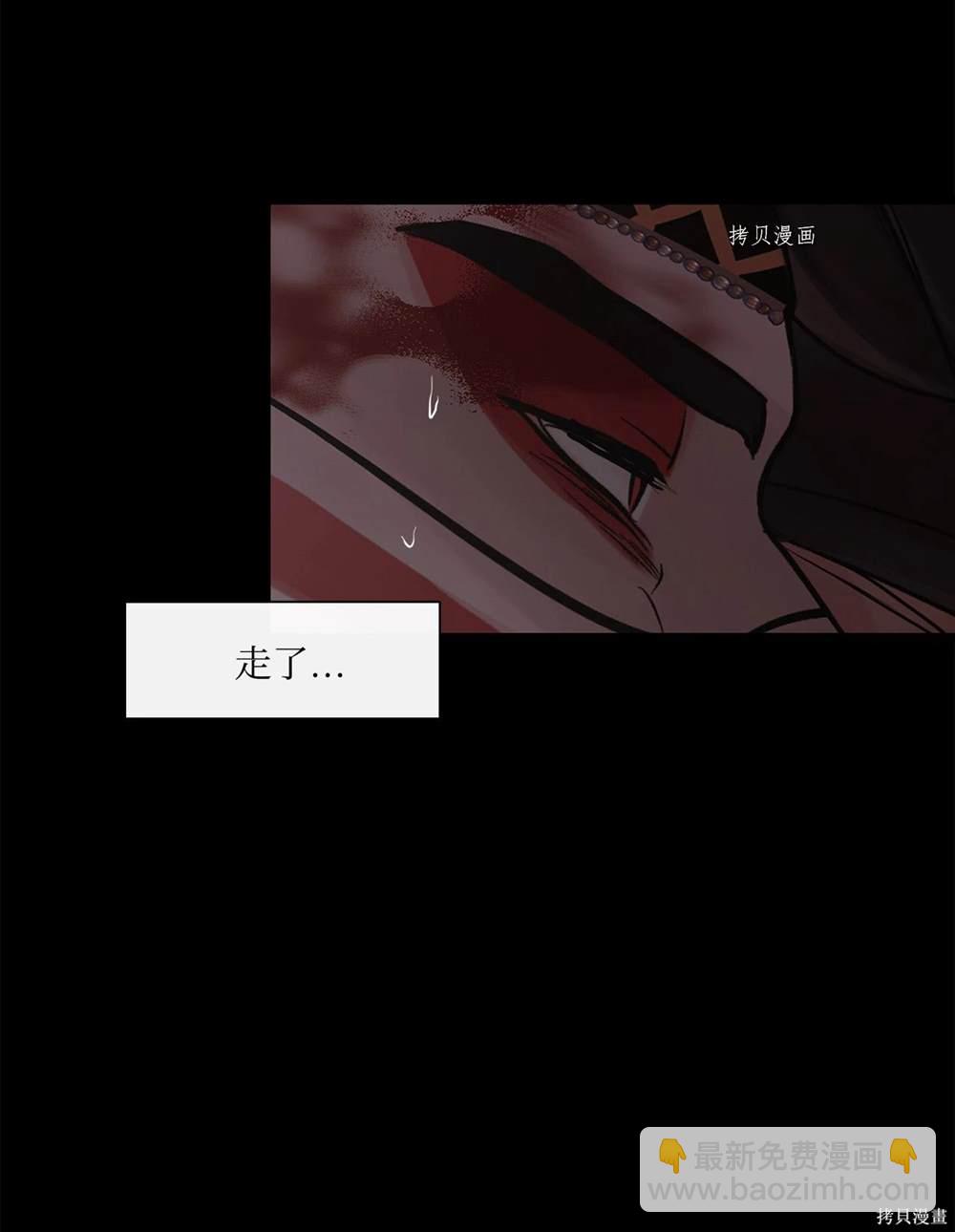 第65话72