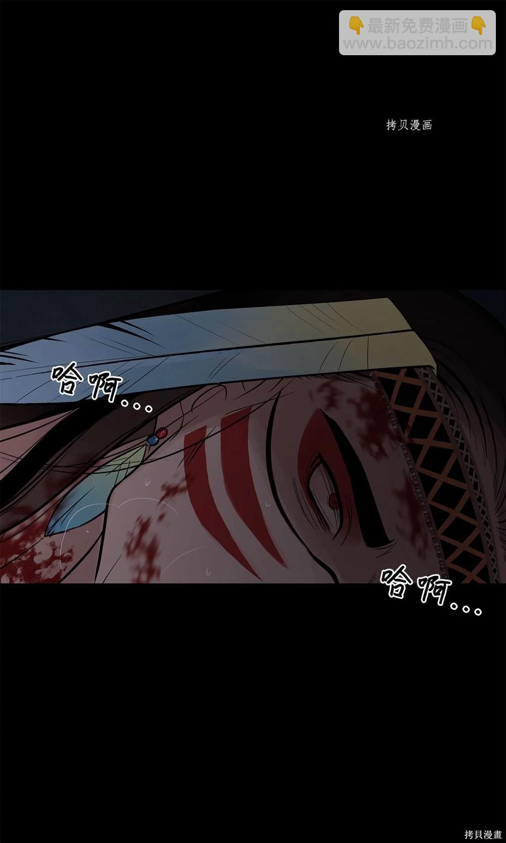 第65话76