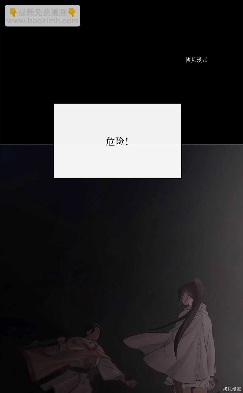 第65话82
