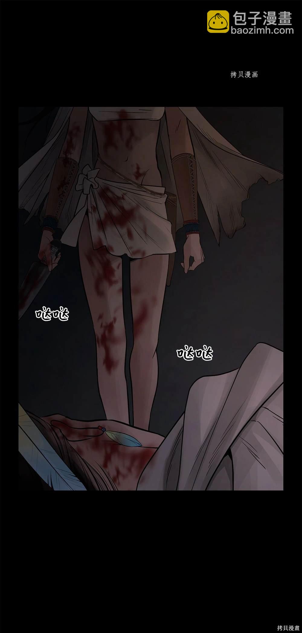 第65话89