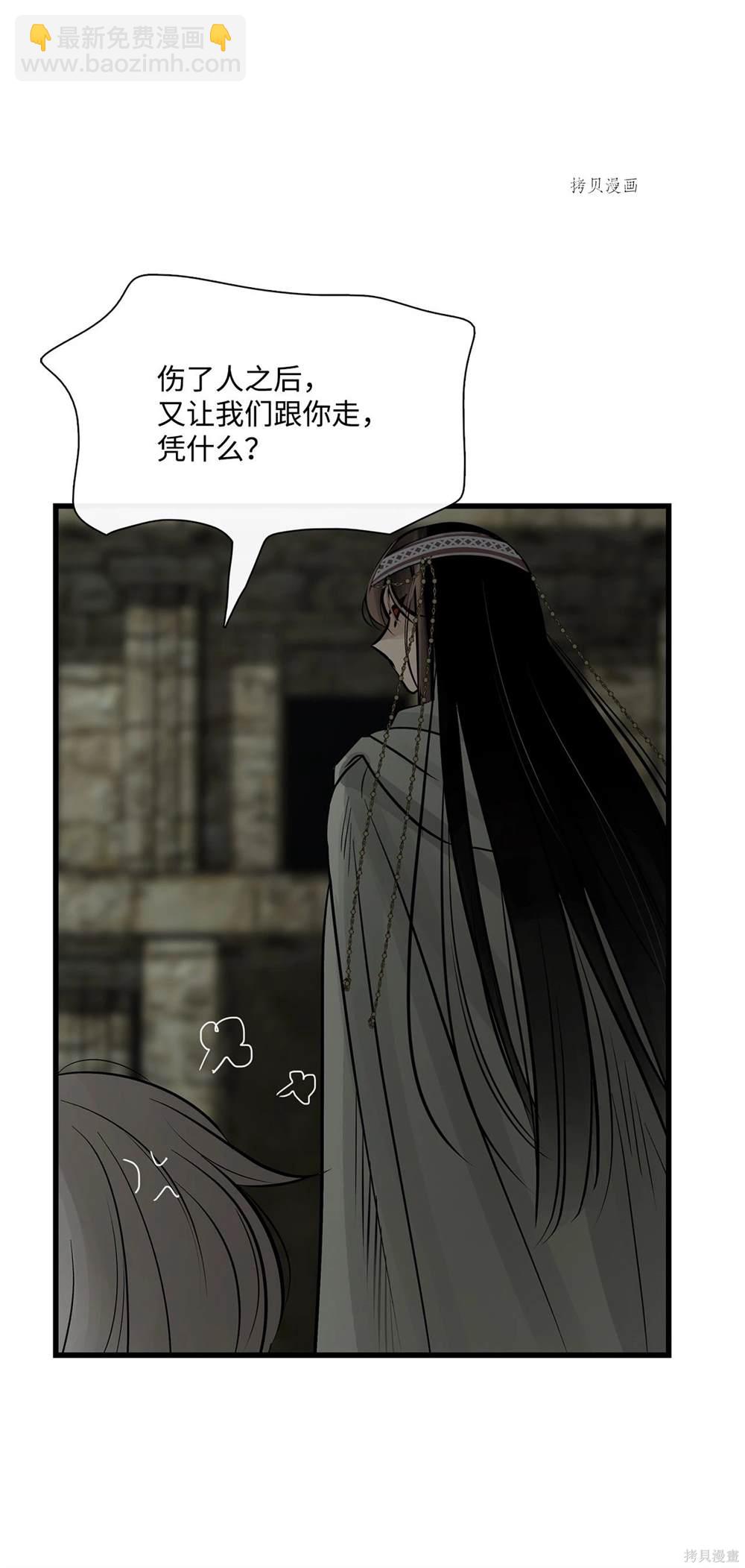 第65话9