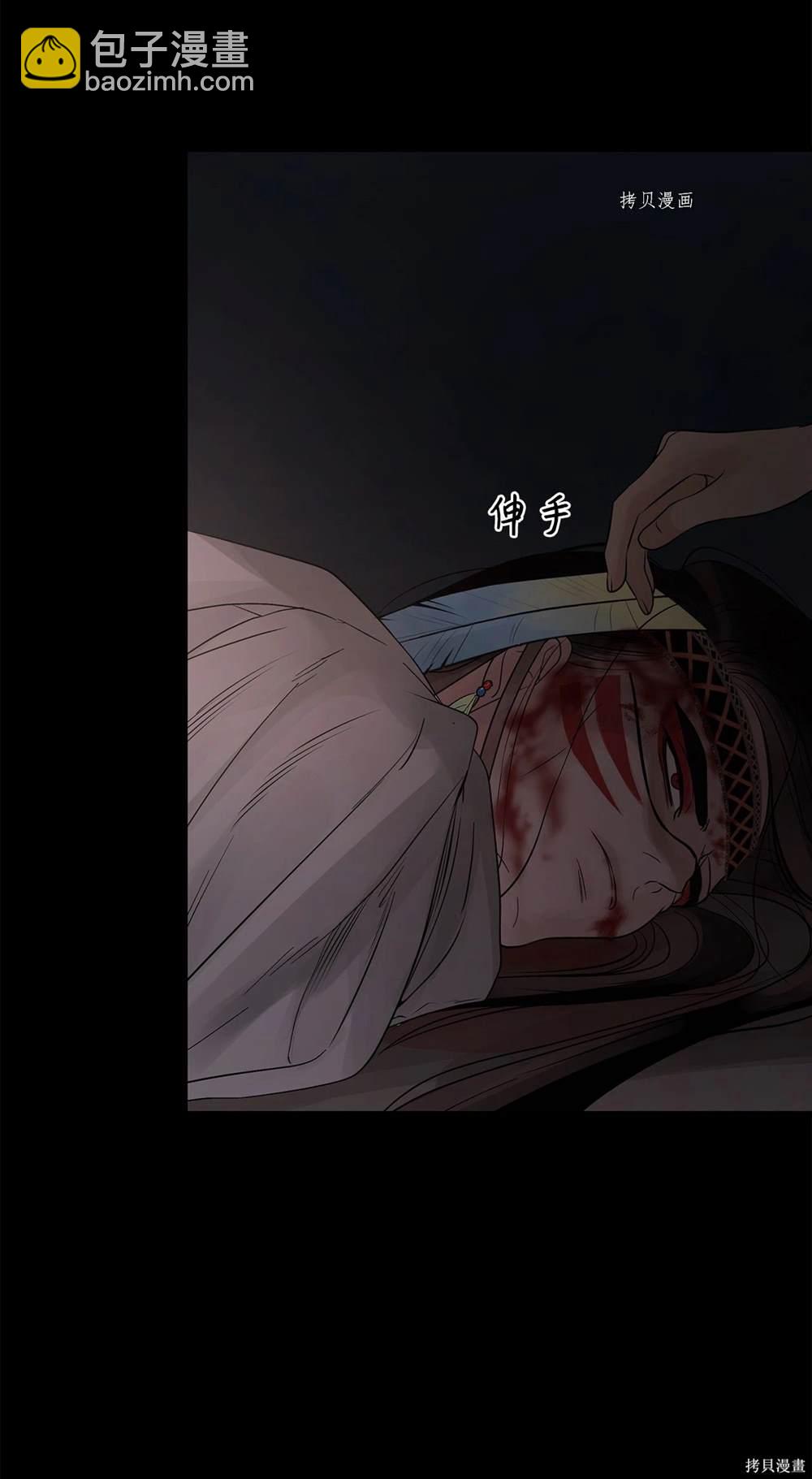 第65话90