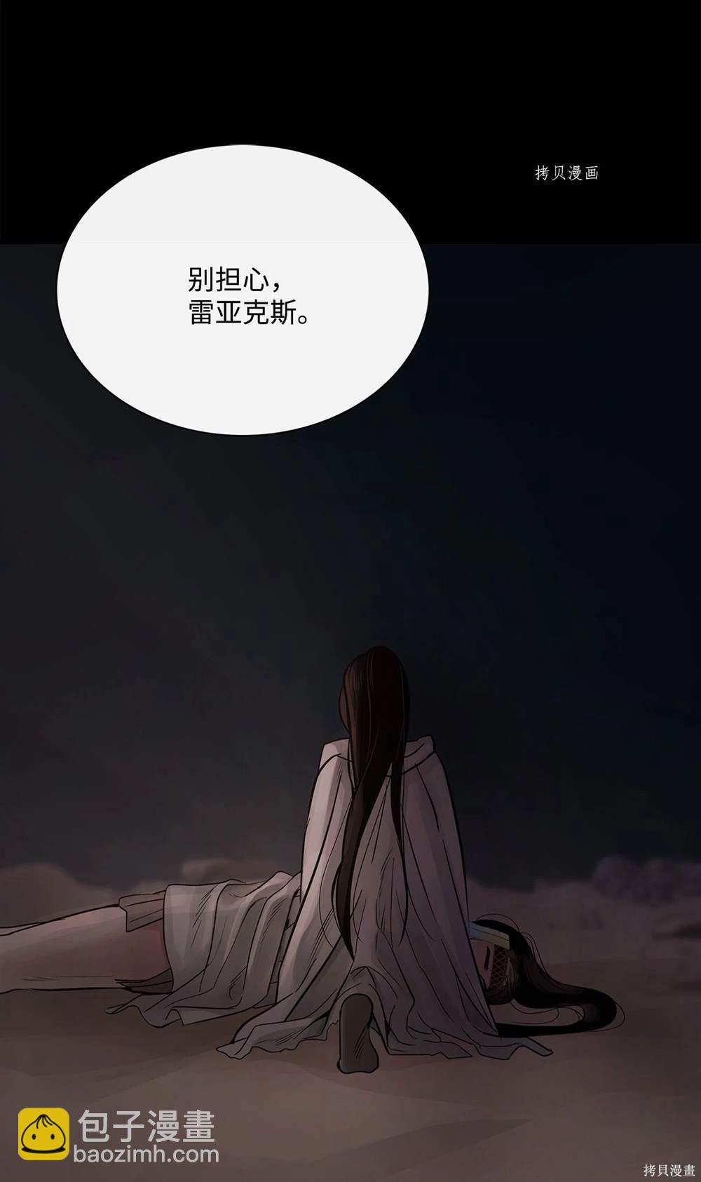 第65话93
