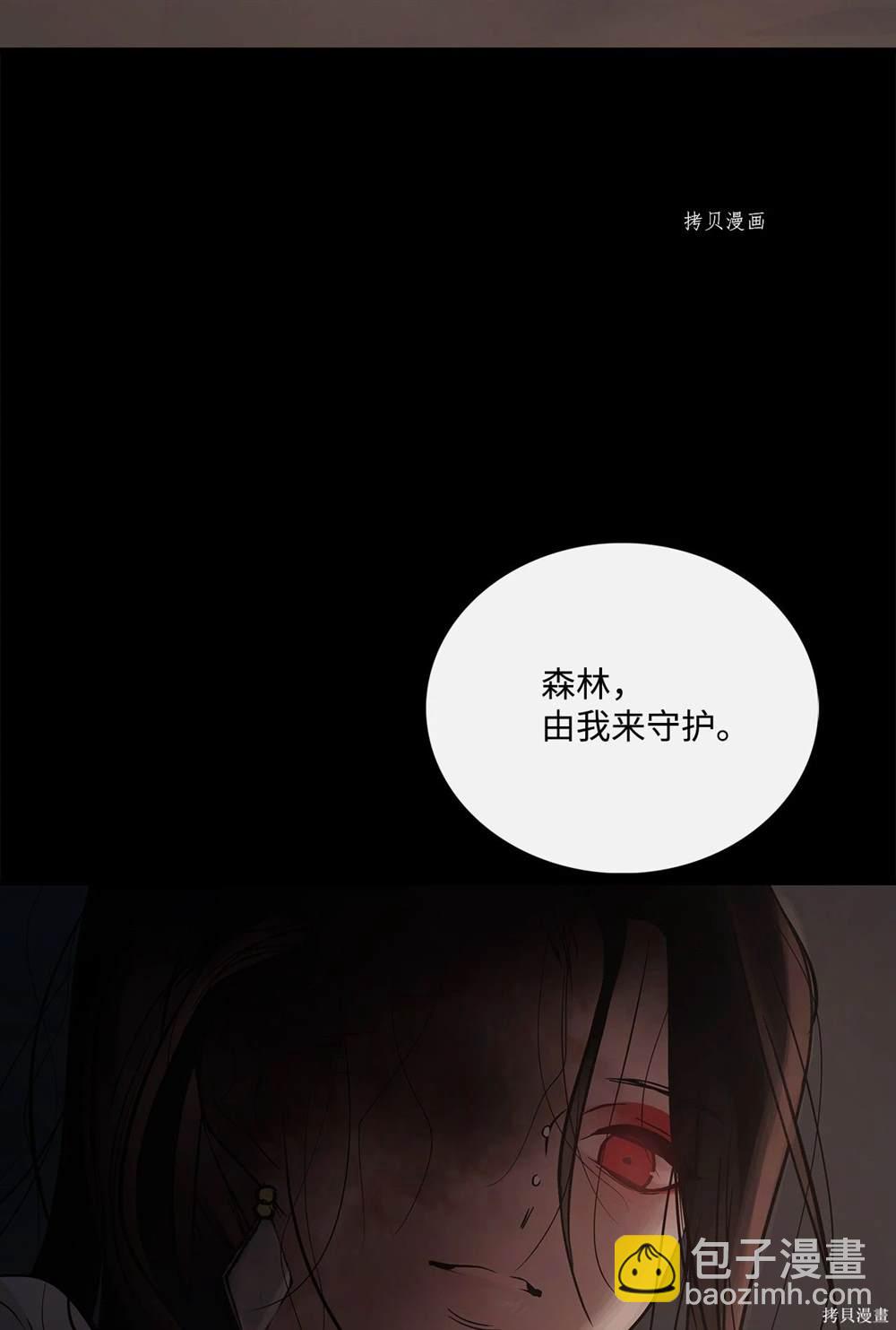 第65话94