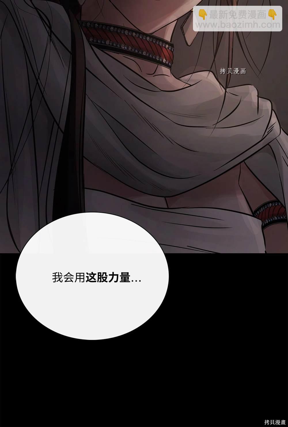 第65话95