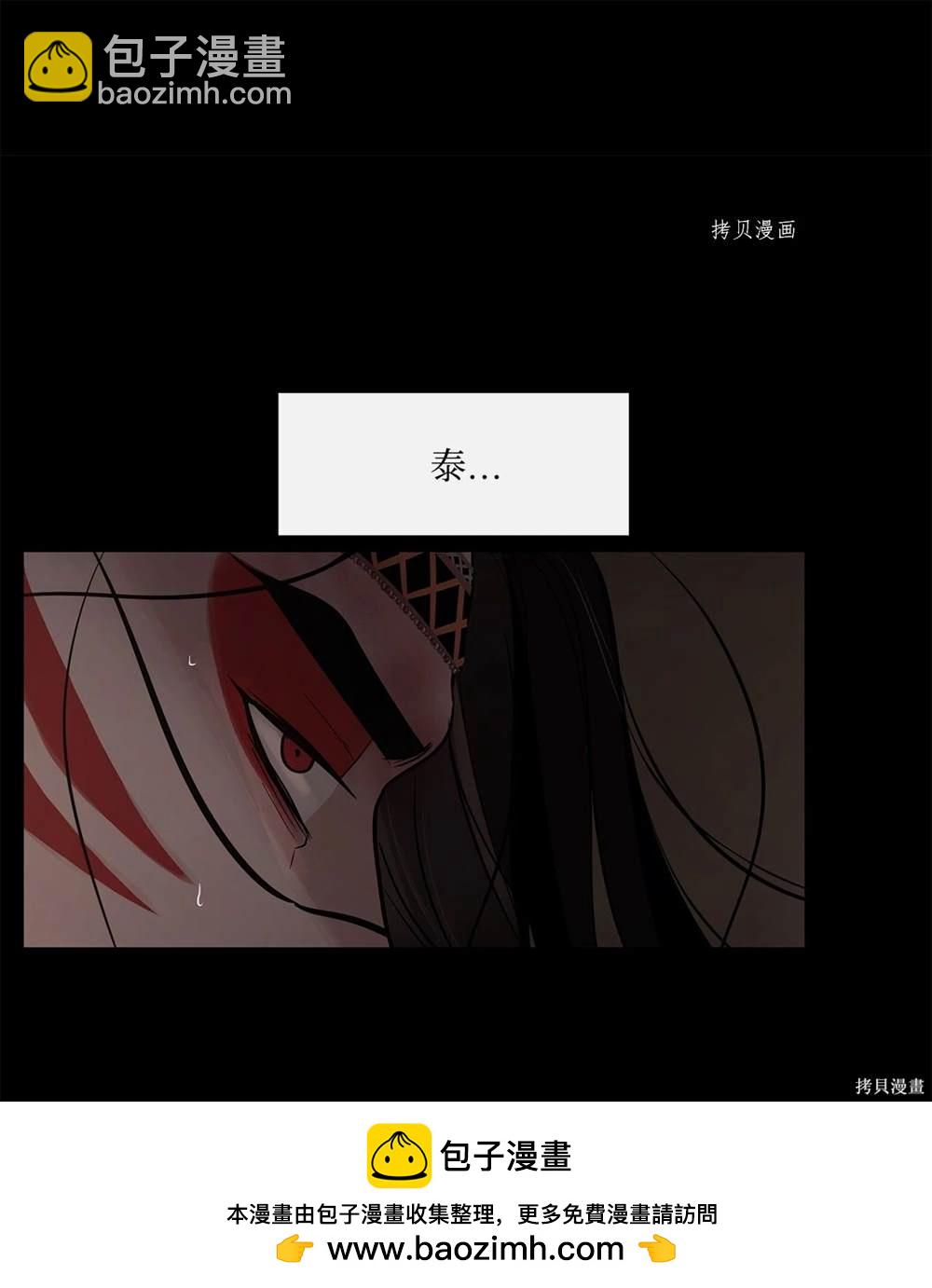 第65话96