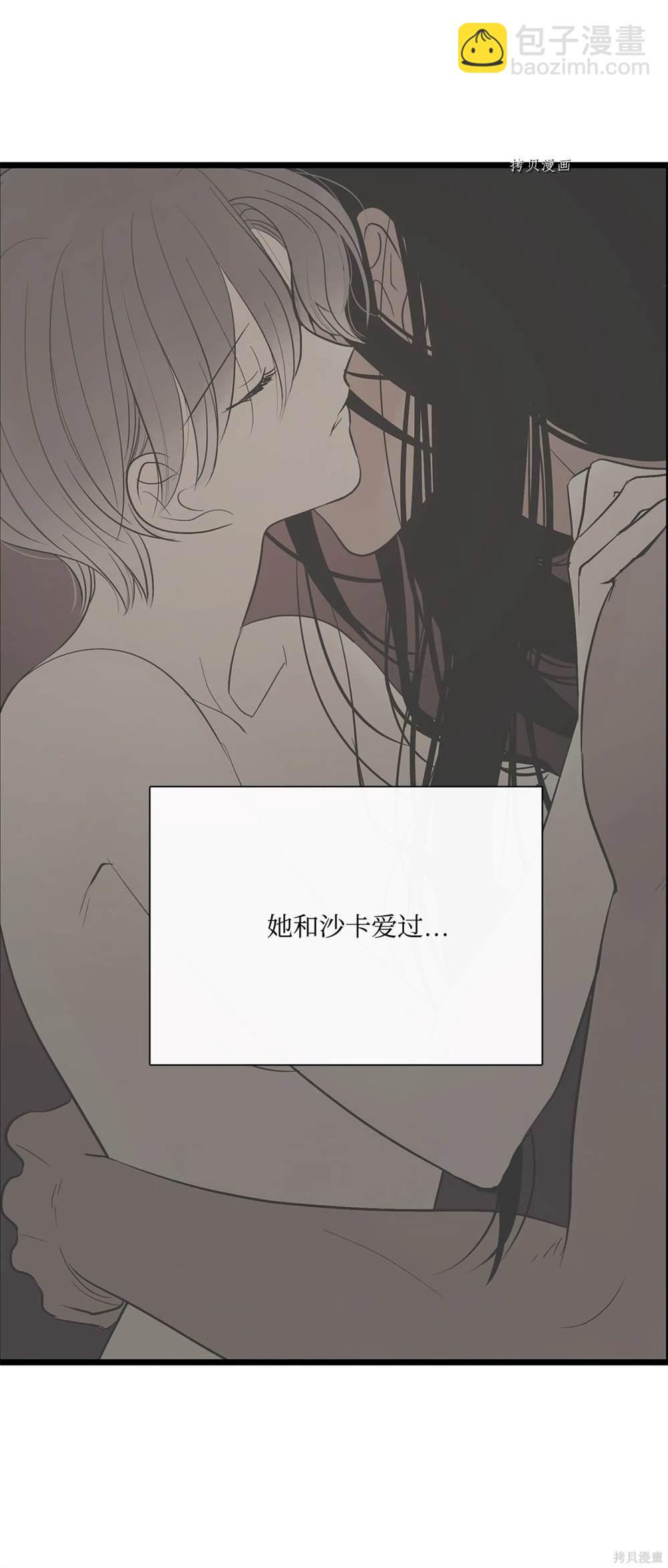 第66话15