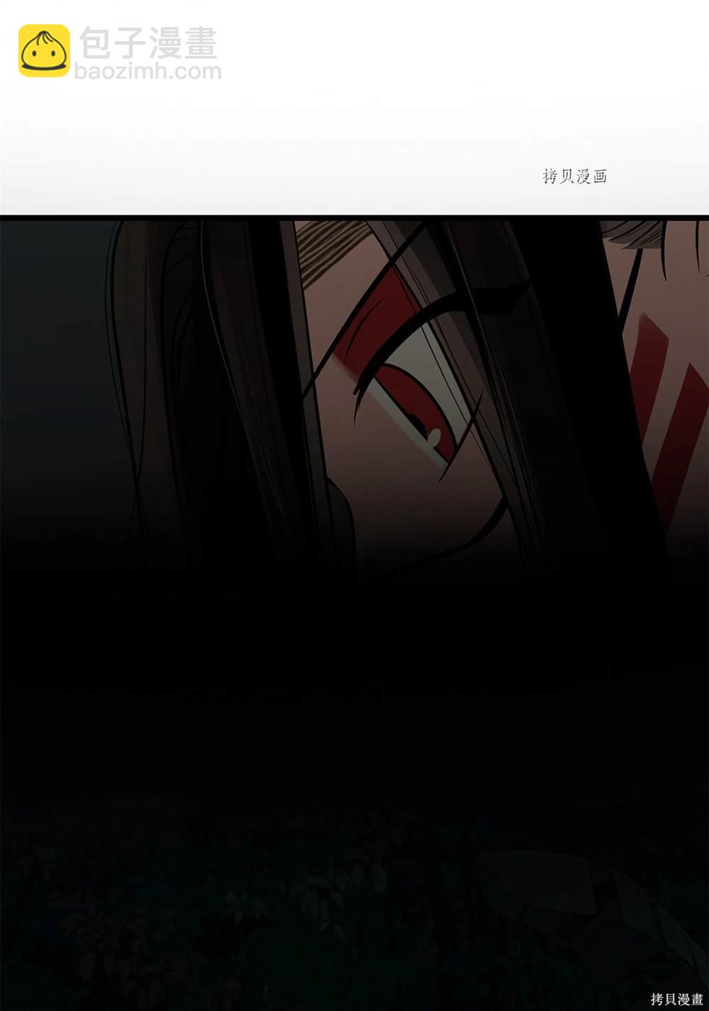第66话2
