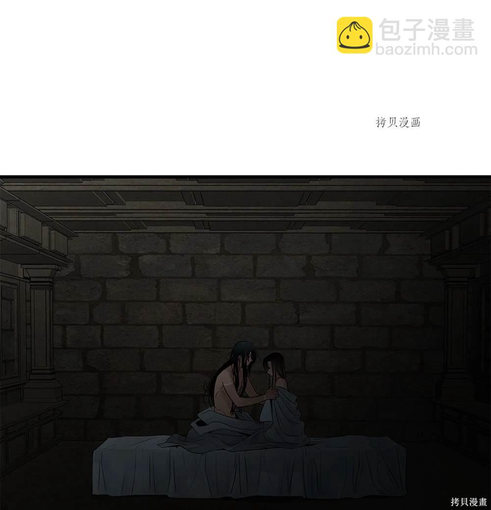 第66话34