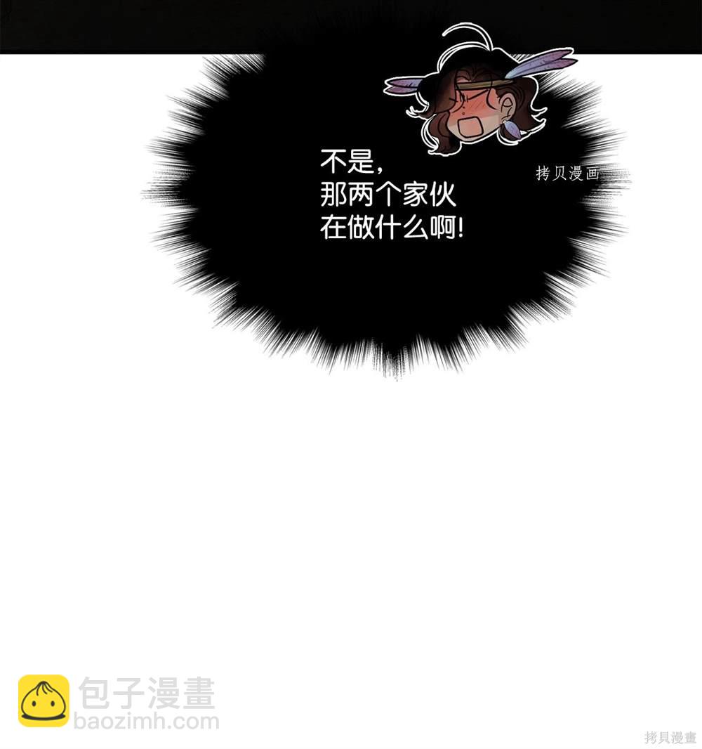 第66话35