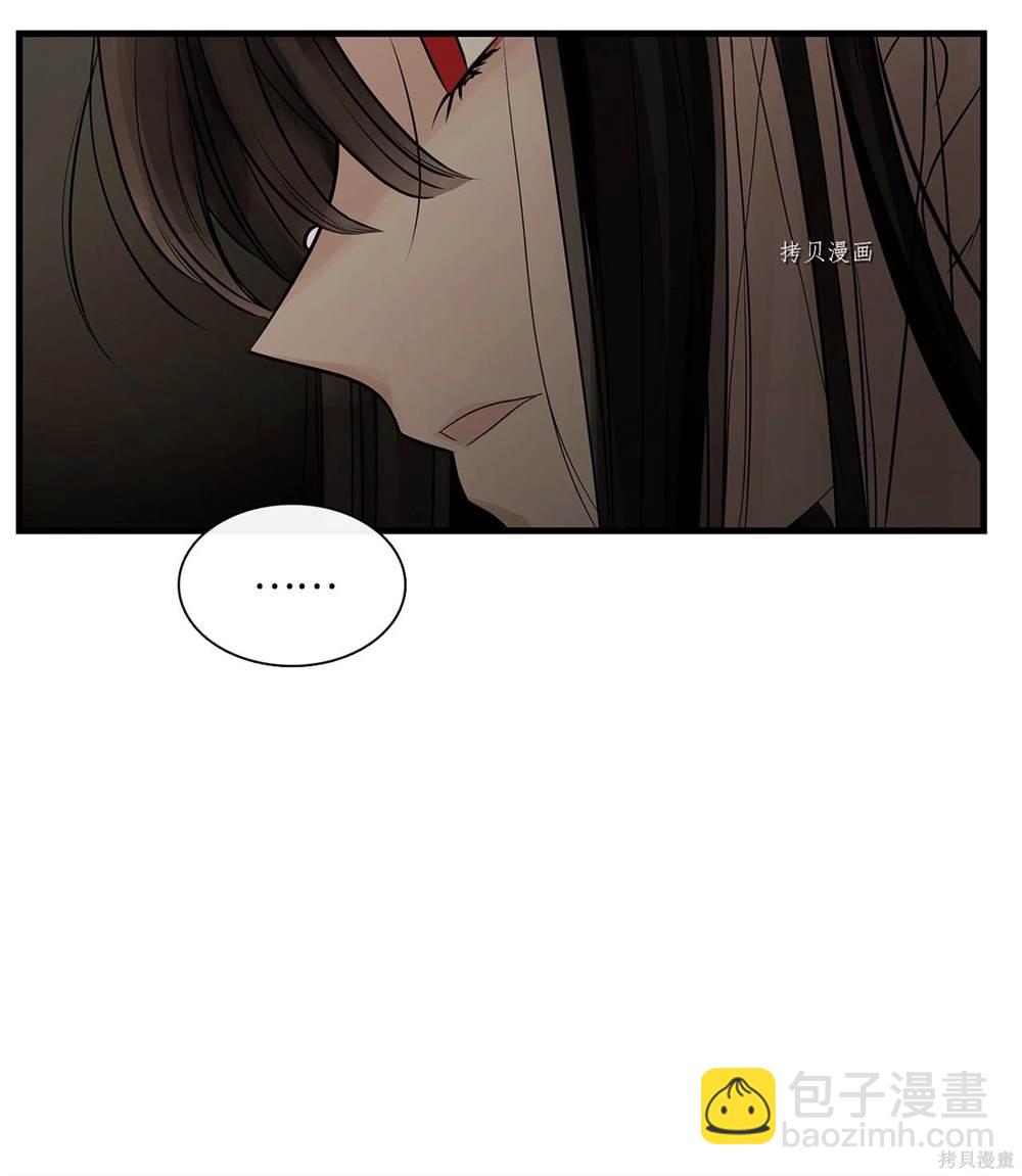 第66话60