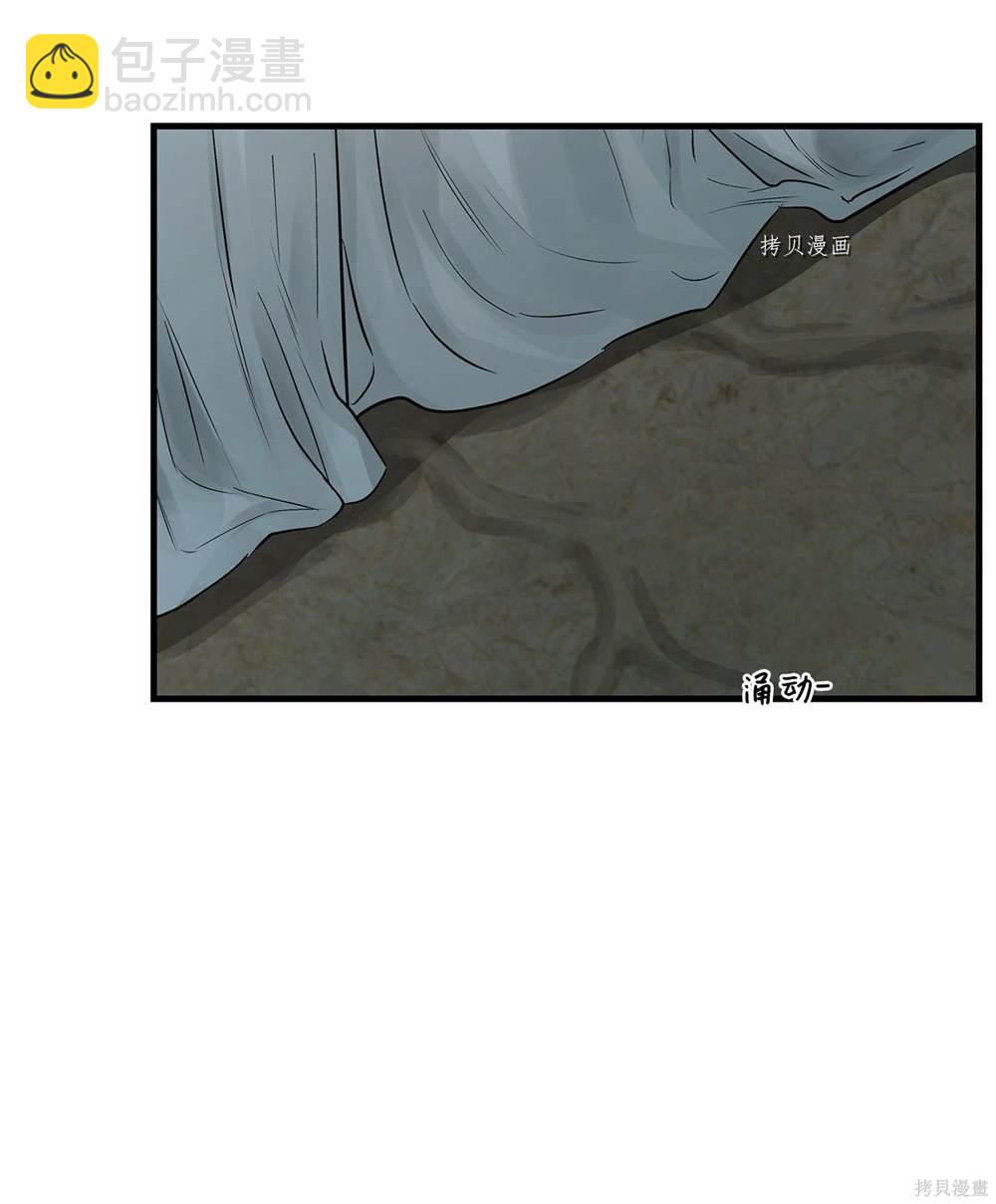 第66话61