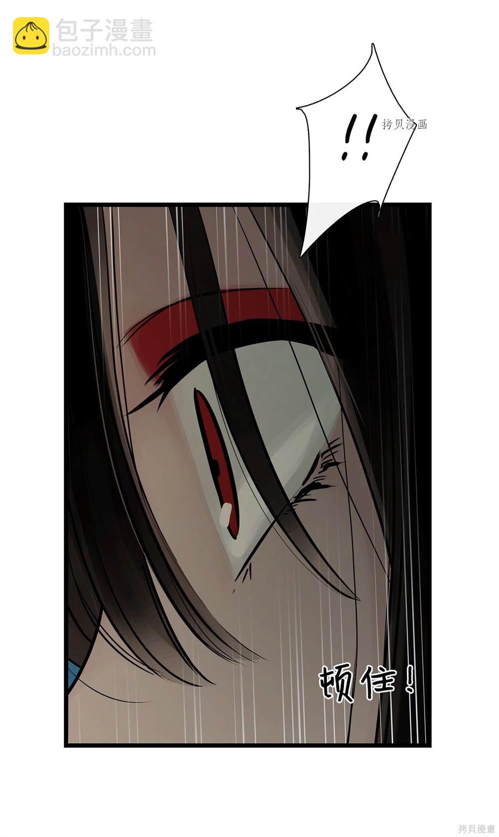 第66话62