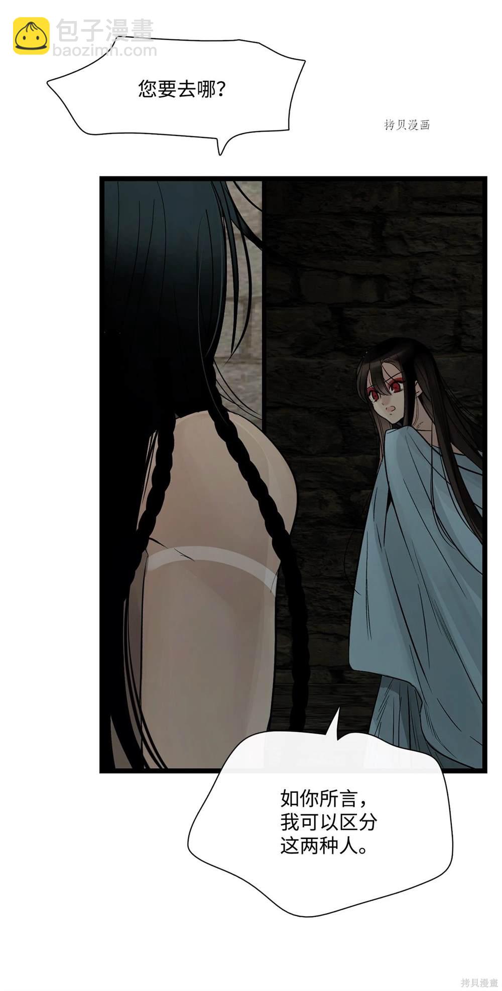 第66话65
