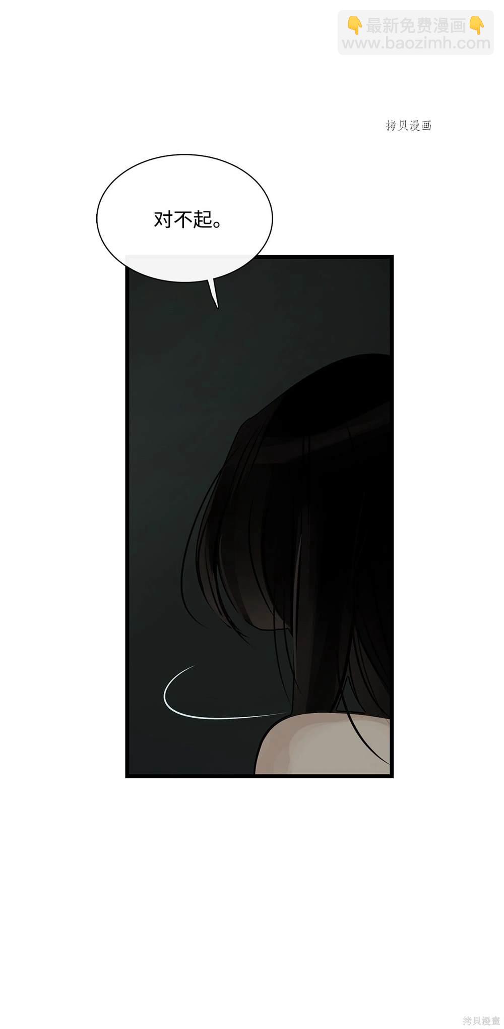 第66话68