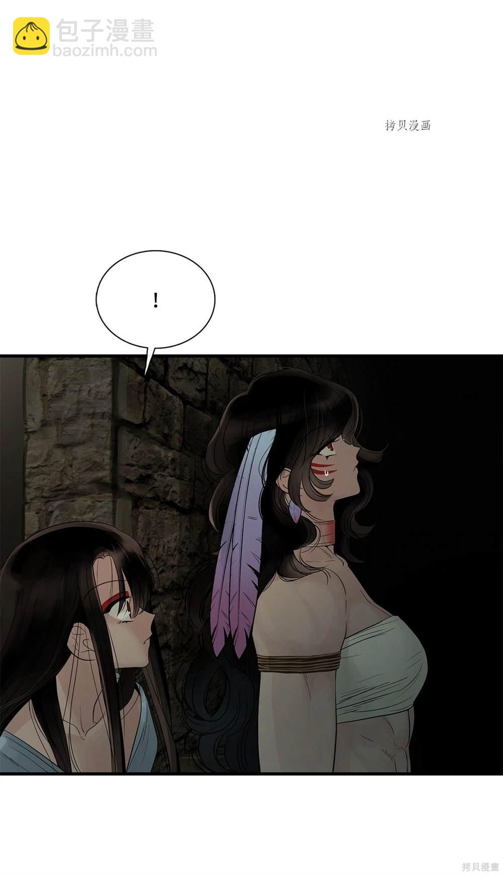 第66话69