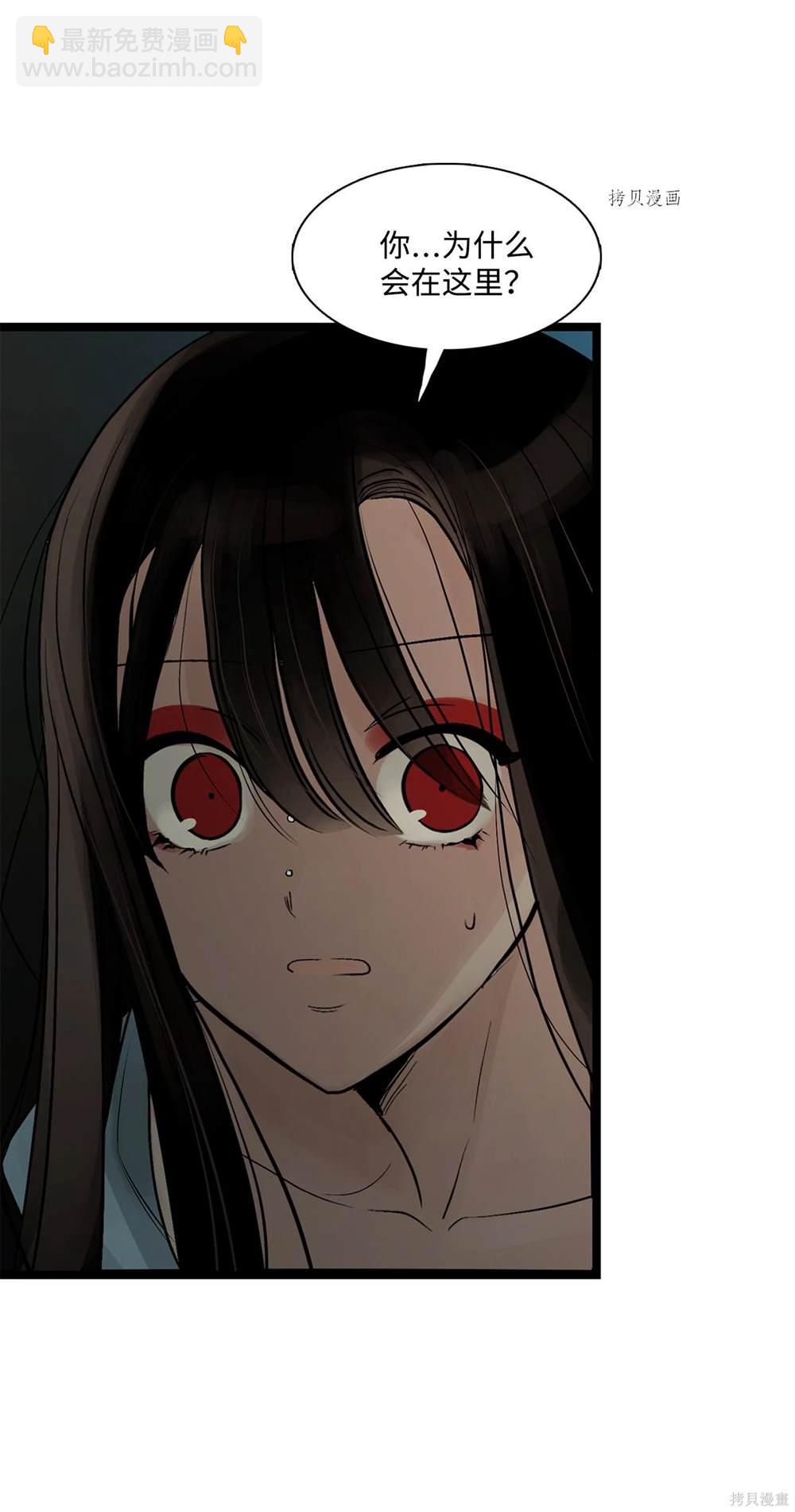 第66话70