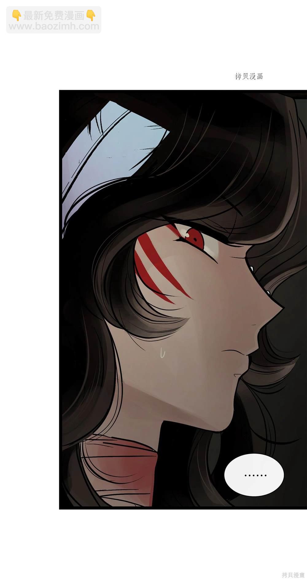 第66话71