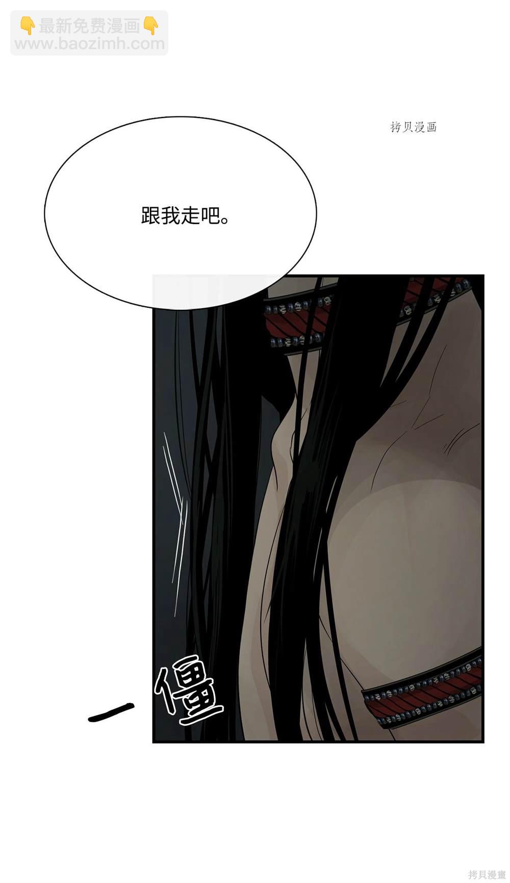 第66话78