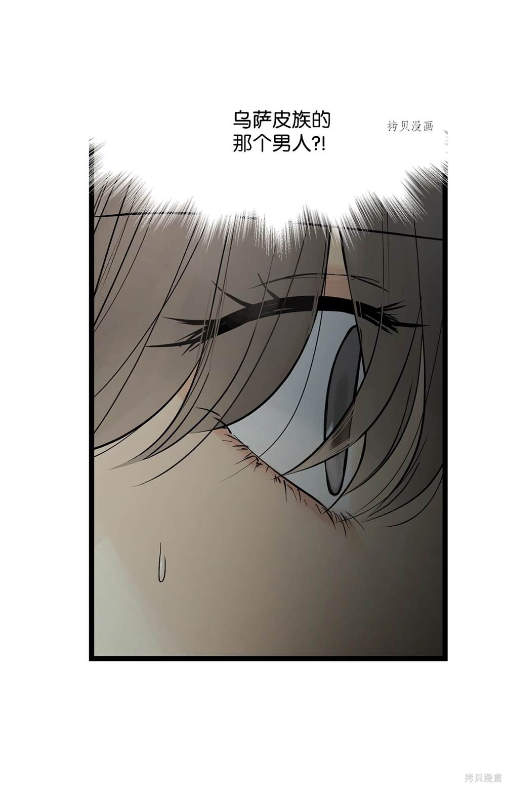 第68话0