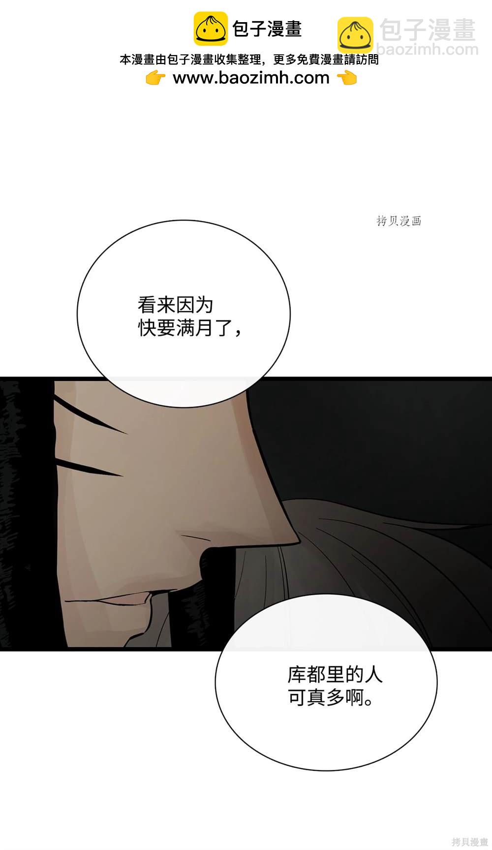 第68话1