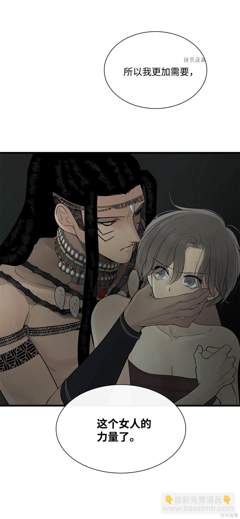 第68话22