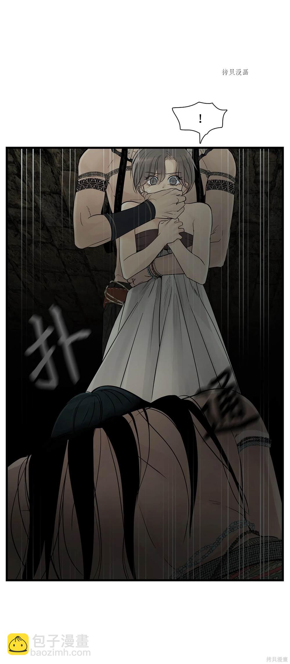 第68话28