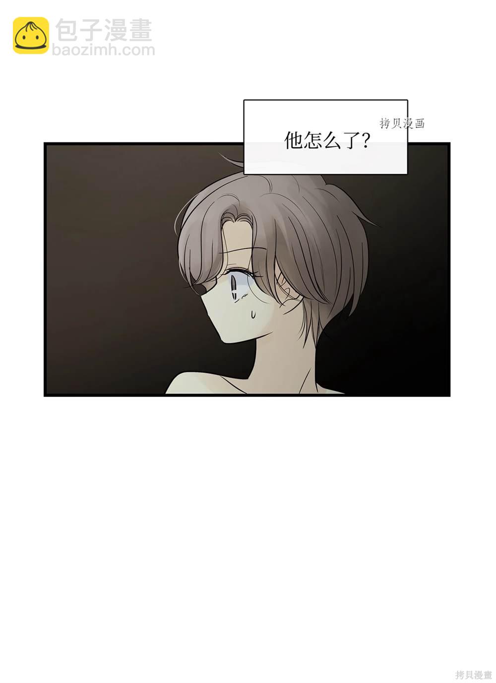 第68话41