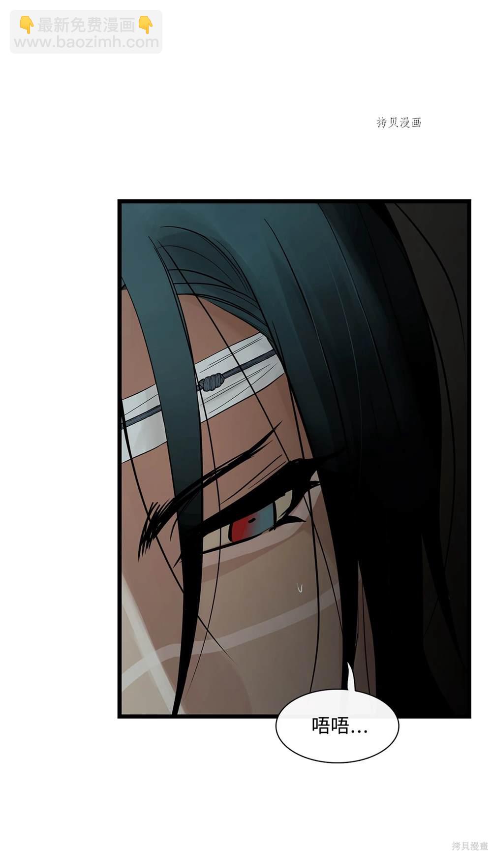 第68话50