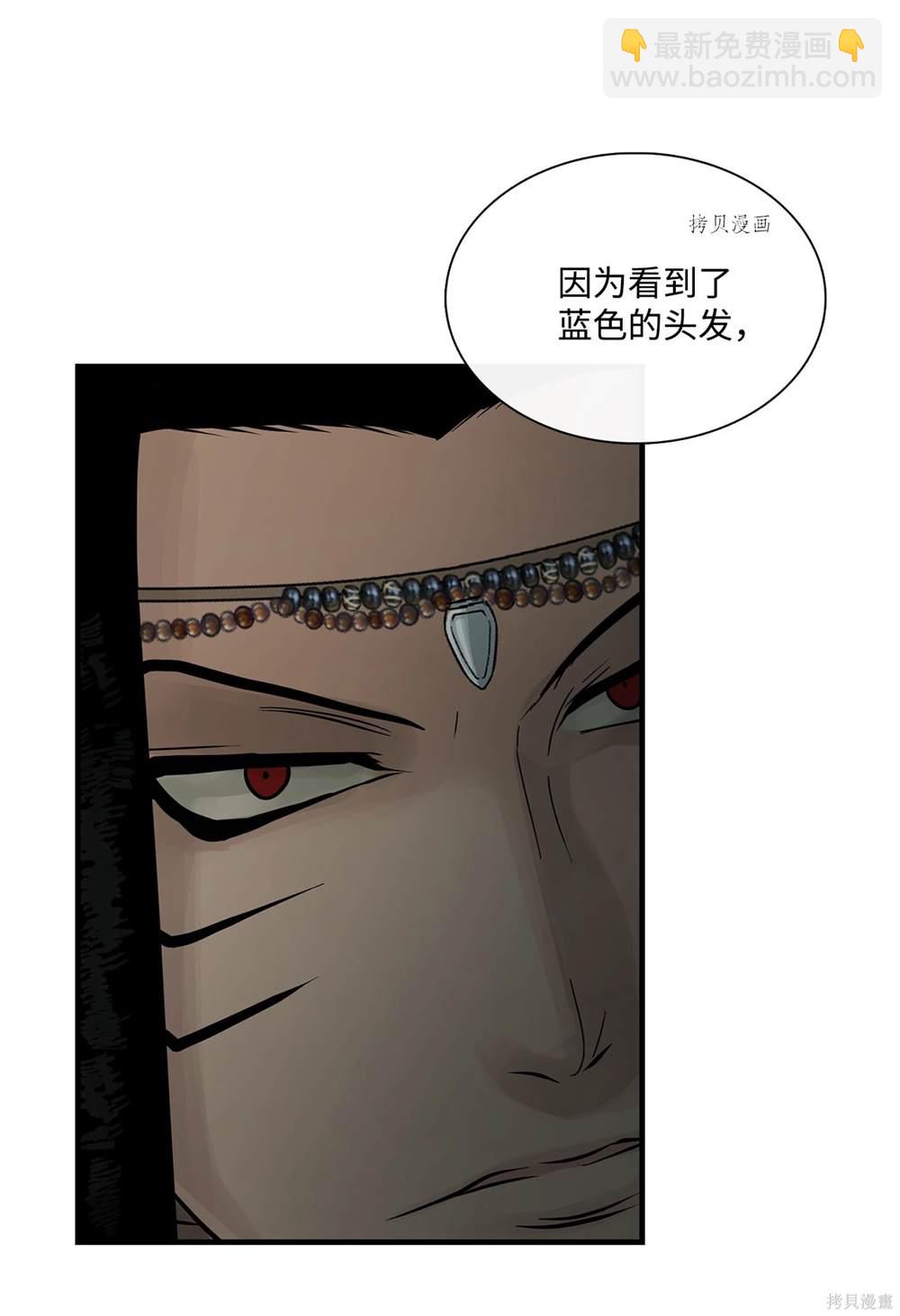 第68话7