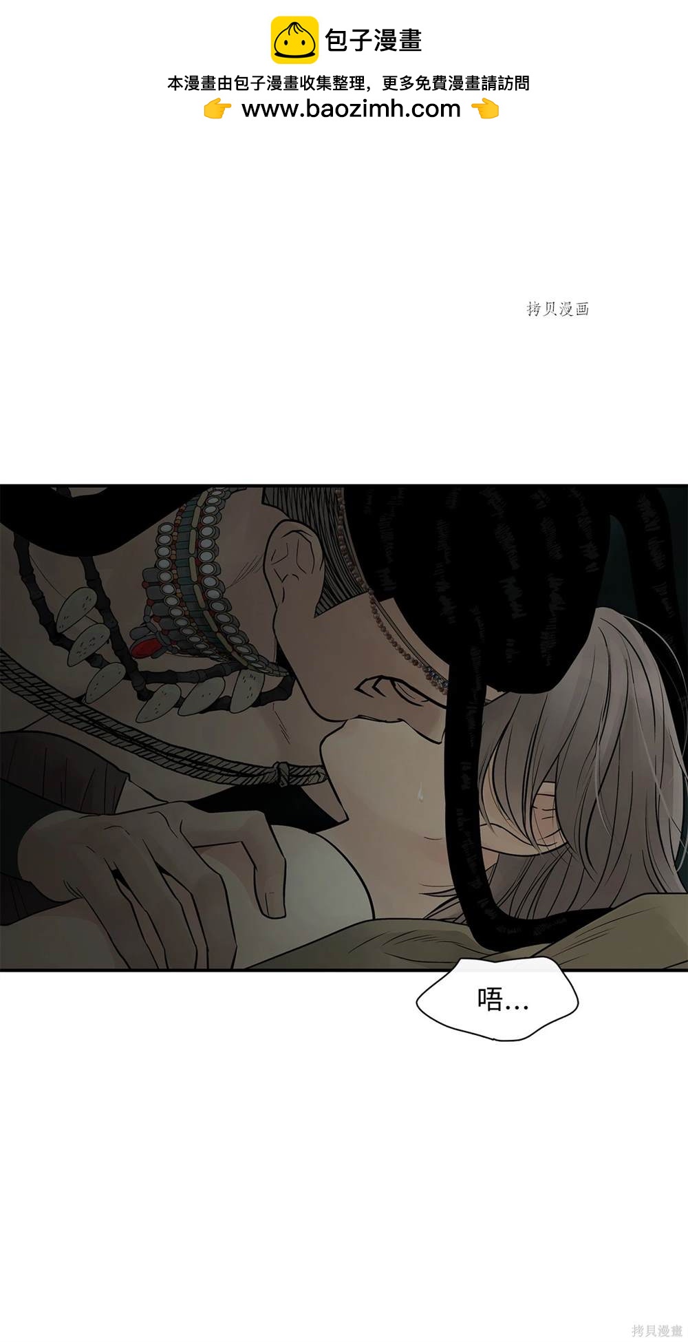第74话1